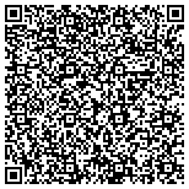 QR-код с контактной информацией организации Пегас Туристик