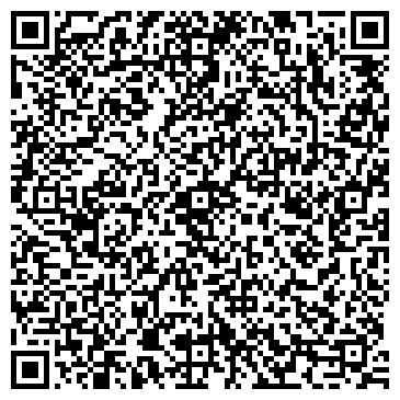 QR-код с контактной информацией организации Большая модница
