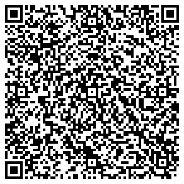 QR-код с контактной информацией организации ООО Данон стрейт