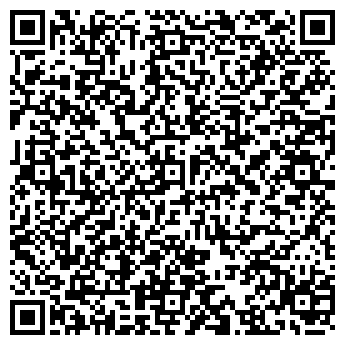 QR-код с контактной информацией организации ООО НАл