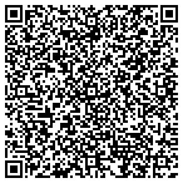 QR-код с контактной информацией организации Легностайл