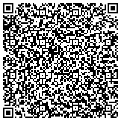 QR-код с контактной информацией организации Адвокатский кабинет №854, Адвокатская палата Свердловской области