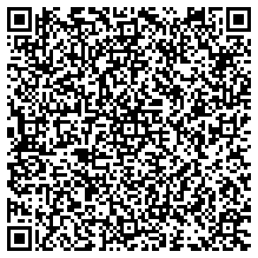 QR-код с контактной информацией организации Гора самоцветов