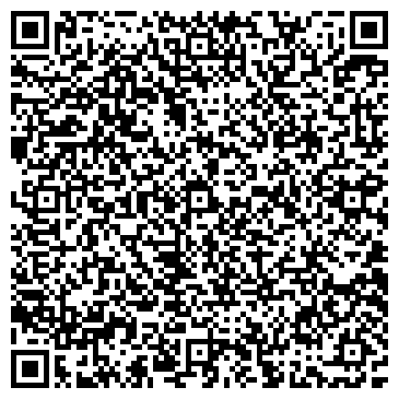QR-код с контактной информацией организации Адвокатский кабинет Шишова Д.Г.