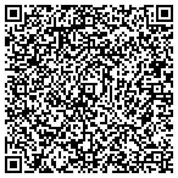 QR-код с контактной информацией организации Магазин бижутерии на проспекте Ямашева, 51Б