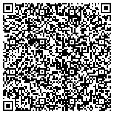 QR-код с контактной информацией организации ИП Гальянова Н.С., г. Арамиль