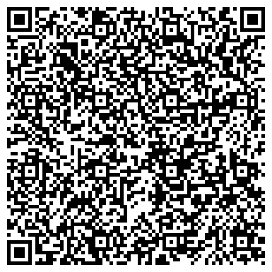 QR-код с контактной информацией организации Китап, фирменный магазин, ГУП Башкирское издательство