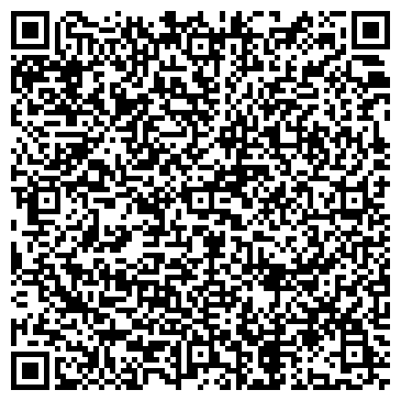 QR-код с контактной информацией организации Амурский навигатор