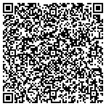 QR-код с контактной информацией организации ООО Вятичи