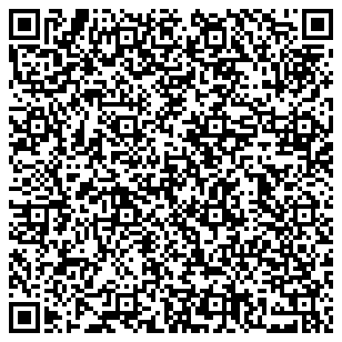 QR-код с контактной информацией организации Магазин нижнего белья и женской одежды на ул. Щорса, 78