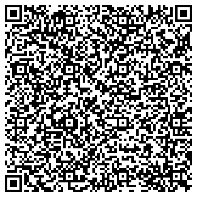 QR-код с контактной информацией организации ИП Хусаинова Г.М.