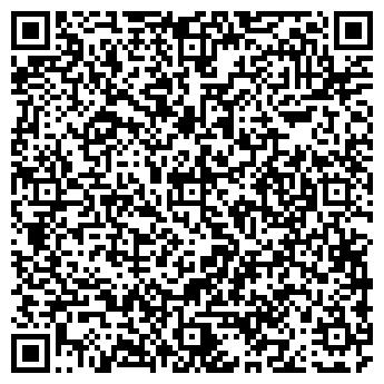 QR-код с контактной информацией организации «Экран Оптика»