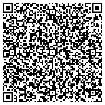 QR-код с контактной информацией организации Адвокатская контора Проторчина А.А.