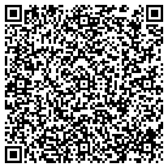 QR-код с контактной информацией организации Магазин бижутерии на Дубравной, 43а
