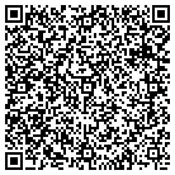 QR-код с контактной информацией организации Магазин бижутерии на ул. Рашида Вагапова, 3