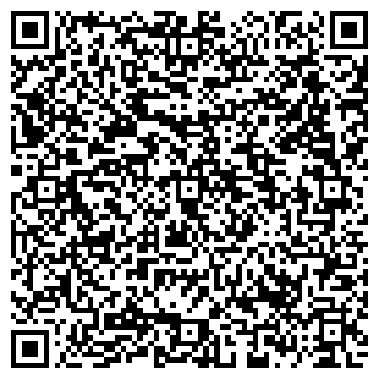QR-код с контактной информацией организации Магазин бижутерии на проспекте Победы, 33