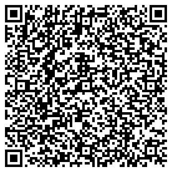 QR-код с контактной информацией организации Мой мясной, сеть магазинов