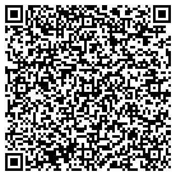 QR-код с контактной информацией организации Магазин бижутерии на Краснококшайской, 150/2