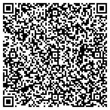 QR-код с контактной информацией организации ООО Жемчужина Алтая