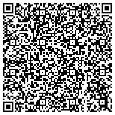 QR-код с контактной информацией организации ООО Уральский правозащитник