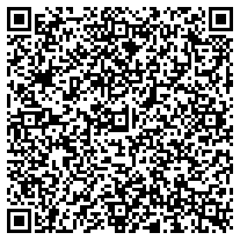 QR-код с контактной информацией организации Магазин бижутерии на ул. Рихарда Зорге, 67