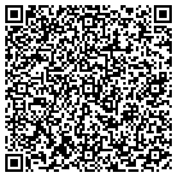 QR-код с контактной информацией организации Магазин бижутерии на Большой Красной, 53
