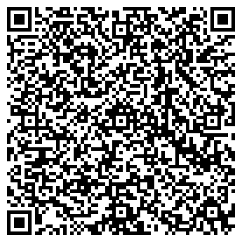 QR-код с контактной информацией организации Магазин бижутерии на ул. Аделя Кутуя, 72