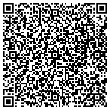 QR-код с контактной информацией организации Магазин бижутерии на ул. Академика Арбузова, 5