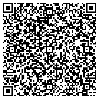 QR-код с контактной информацией организации Магазин бижутерии на ул. Космонавтов, 47а