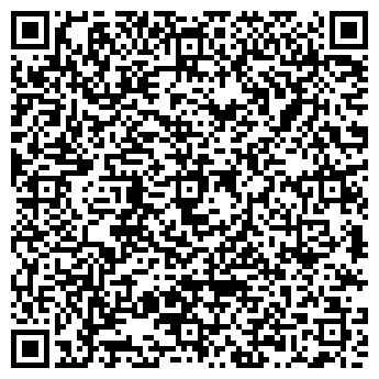 QR-код с контактной информацией организации Магазин бижутерии на Гвардейской, 20