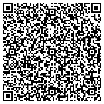 QR-код с контактной информацией организации Рекламное агентство  Игра