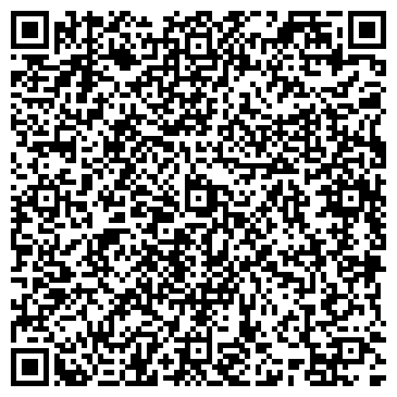 QR-код с контактной информацией организации ИП Кудашев Р.Р.