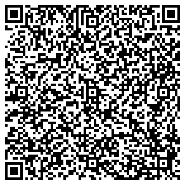 QR-код с контактной информацией организации ООО Мистерия-Уфа