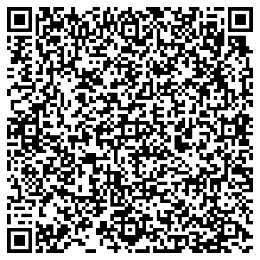 QR-код с контактной информацией организации Наружка