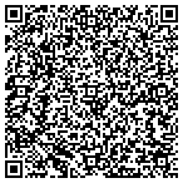QR-код с контактной информацией организации ООО Меридиан Групп