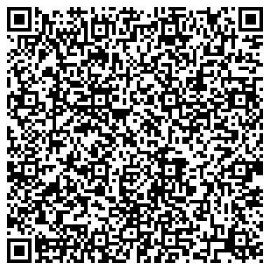 QR-код с контактной информацией организации Пятигорское протезно-ортопедическое предприятие