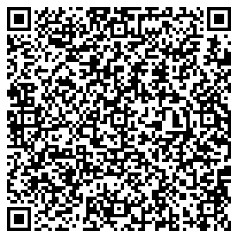 QR-код с контактной информацией организации Магазин бижутерии на ул. Профессора Камая, 1