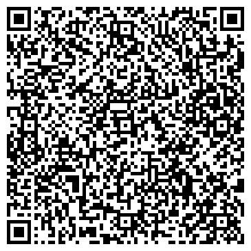 QR-код с контактной информацией организации Магазин бижутерии на Оренбургском проезде, 207