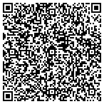 QR-код с контактной информацией организации Flash Art