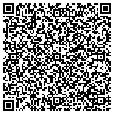 QR-код с контактной информацией организации Магазин колготок и бижутерии на ул. Татарстан, 47а