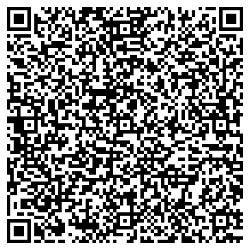 QR-код с контактной информацией организации ЗАО Бирюсинка