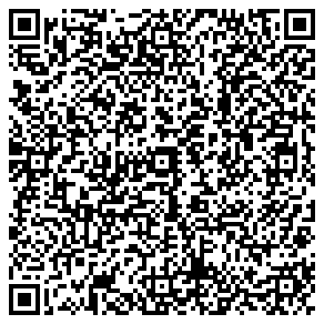 QR-код с контактной информацией организации Lady Di