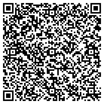 QR-код с контактной информацией организации Магазин бижутерии на Беломорской, 238
