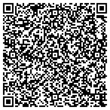 QR-код с контактной информацией организации Благовещенск. Дальний Восток