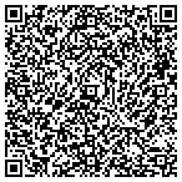 QR-код с контактной информацией организации Магазин бижутерии на проспекте Победы, 116а