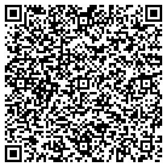 QR-код с контактной информацией организации Магазин бижутерии на ул. Ленина, 39а