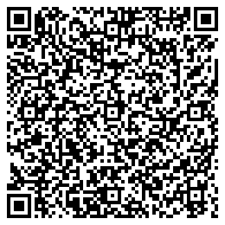 QR-код с контактной информацией организации Уютный домик