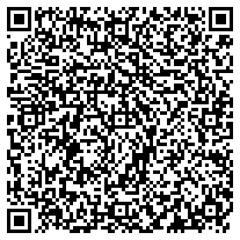 QR-код с контактной информацией организации Магазин бижутерии на ул. Ленина, 71