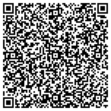 QR-код с контактной информацией организации ООО Стрекоза