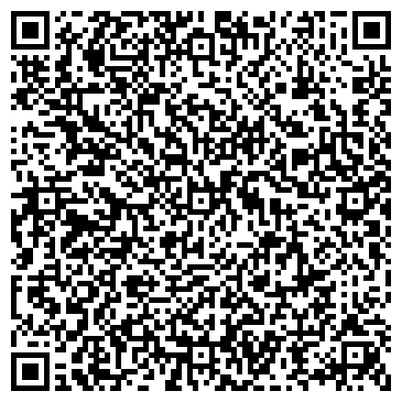 QR-код с контактной информацией организации ООО Виртуал-Пласт